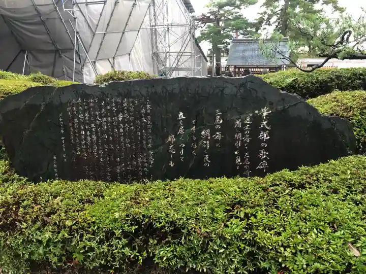 白鬚神社(滋賀県)