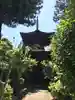 久米寺のその他建物