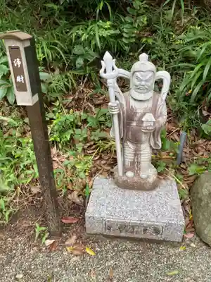 清源院(神奈川県)