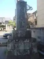 光明寺のその他建物