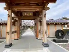 清鏡寺の山門