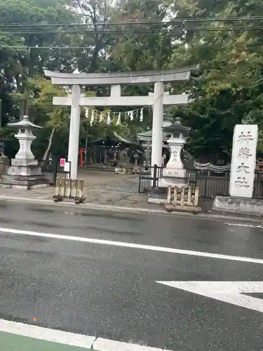 杵築大社(東京都)