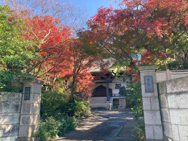 充行院(千葉県)