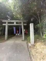 村屋坐弥冨都比売神社の鳥居