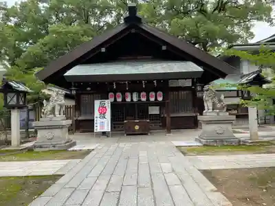 那古野神社の本殿・本堂