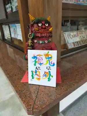 伊和志津神社のその他建物