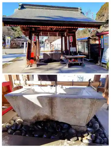 大前神社(栃木県)