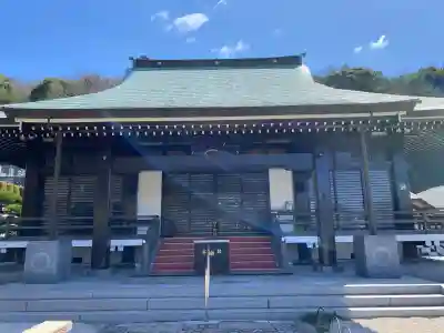 聖光寺の{uncategorized: "未分類", other: "その他", undefined: "問題あり", building: "その他建物", grave: "お墓", sacred_gate: "鳥居", guardian: "狛犬", statue: "像", buddha: "仏像", history: "歴史", nature: "自然", garden: "庭園", animal: "動物", pagoda: "塔", temizu: "手水舎", mountain_gate: "山門・神門", sanctuary: "本殿・本堂", subordinate: "末社・摂社", art: "芸術", scenery: "景色", jizo: "地蔵", ema: "絵馬", goshuin: "御朱印", omikuji: "おみくじ", items: "授与品その他", amulet: "お守り", goshuincho: "御朱印帳", eats: "食事", festival: "お祭り", votive_dance: "神楽", shichigosan: "七五三参", wedding: "結婚式", experience: "体験その他", initially: "初詣", around: "周辺", anti_infection: "感染症対策"}
