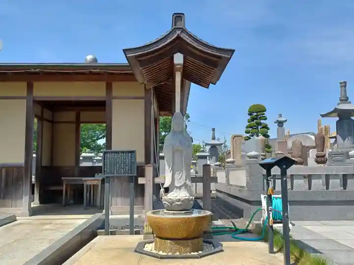 休臺寺(埼玉県)