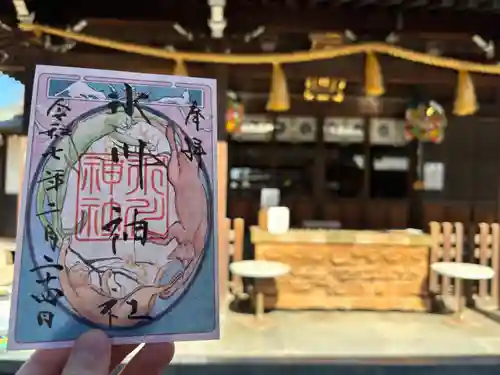 鳩ヶ谷氷川神社(埼玉県)