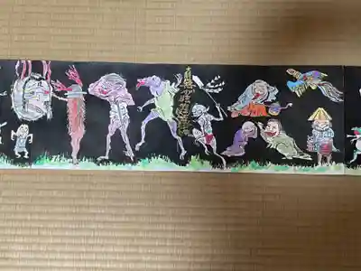 リクエスト御朱印
ガシャ髑髏と妖怪たち
志納金12000円
京都市 圓常院
お問い合わせ予約は08014876633 までショートメール