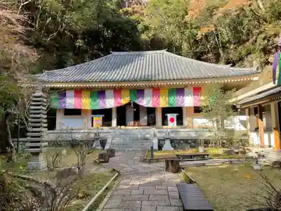 長盛山松久禅寺の本殿・本堂