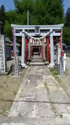 元稲田神社(秋田県)