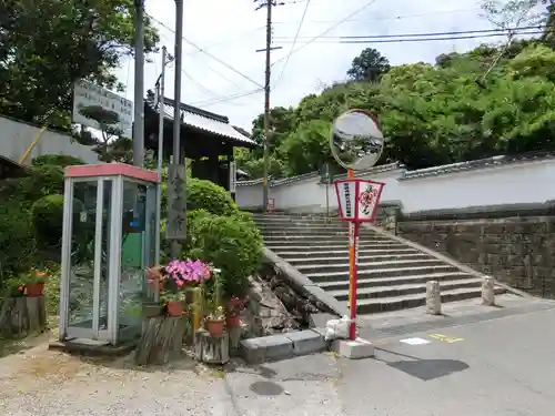 當麻寺のその他建物