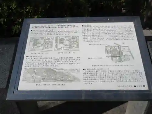 神田神社（神田明神）(東京都)