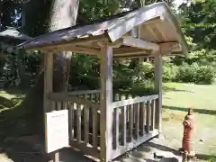 出羽神社(出羽三山神社)～三神合祭殿～の手水