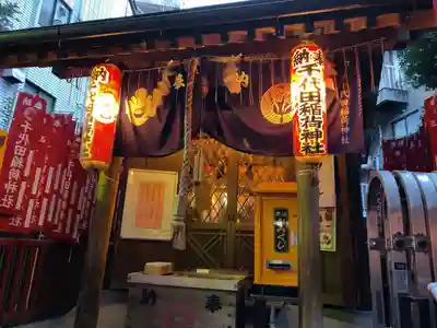 千代田稲荷神社(東京都)