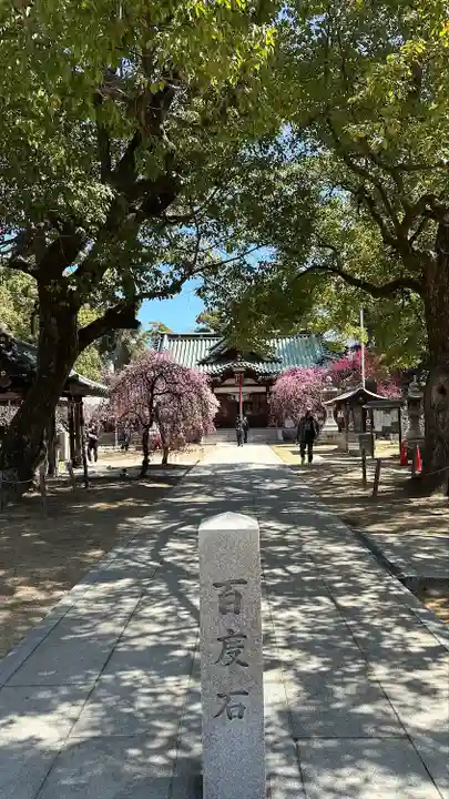 屯倉神社(大阪府)