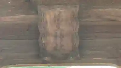 倭文神社(兵庫県)