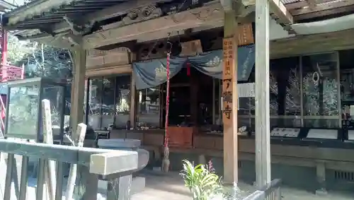 一ノ滝寺の本殿