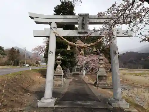 高司神社〜むすびの神の鎮まる社〜の鳥居