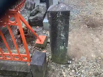 淡島社(神奈川県)