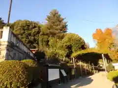 足利織姫神社の周辺