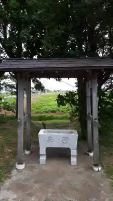 生北神社の手水舎
