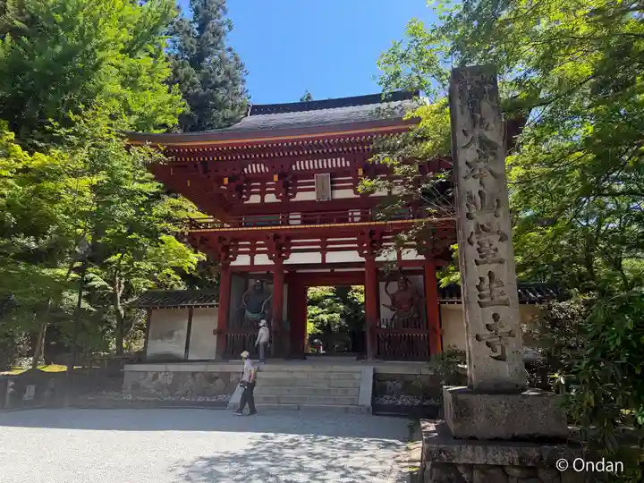 室生寺(奈良県)