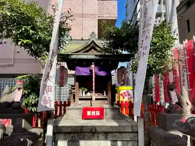 五の日稲荷大明神(神奈川県)