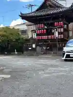引接寺(千本ゑんま堂)(京都府)