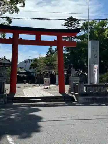 玉前神社(千葉県)