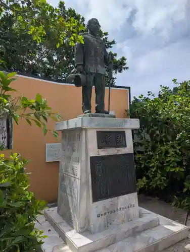 波上宮(沖縄県)