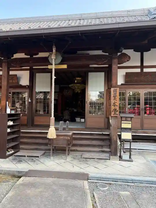 戒光寺(戒光律寺)の{uncategorized: "未分類", other: "その他", undefined: "問題あり", building: "その他建物", grave: "お墓", sacred_gate: "鳥居", guardian: "狛犬", statue: "像", buddha: "仏像", history: "歴史", nature: "自然", garden: "庭園", animal: "動物", pagoda: "塔", temizu: "手水舎", mountain_gate: "山門・神門", sanctuary: "本殿・本堂", subordinate: "末社・摂社", art: "芸術", scenery: "景色", jizo: "地蔵", ema: "絵馬", goshuin: "御朱印", omikuji: "おみくじ", items: "授与品その他", amulet: "お守り", goshuincho: "御朱印帳", eats: "食事", festival: "お祭り", votive_dance: "神楽", shichigosan: "七五三参", wedding: "結婚式", experience: "体験その他", initially: "初詣", around: "周辺", anti_infection: "感染症対策"}
