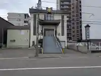 光徳寺(北海道)