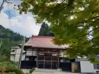雲岩寺(秋田県)