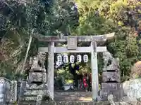 位登八幡神社(福岡県)