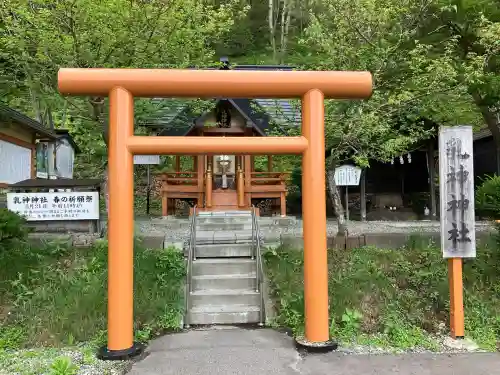 浦幌神社・乳神神社(北海道)