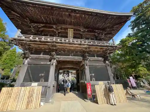 筑波山神社(茨城県)