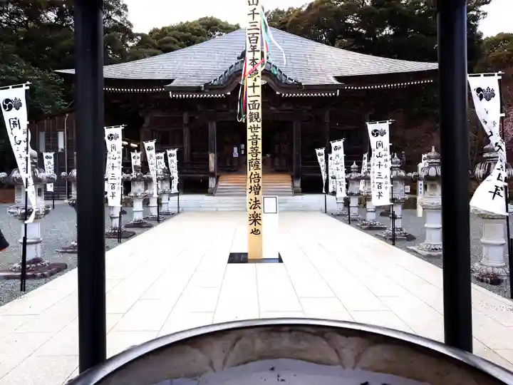 長谷寺(神奈川県)