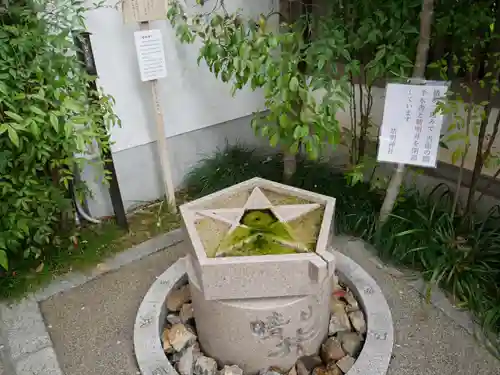 晴明神社のその他建物