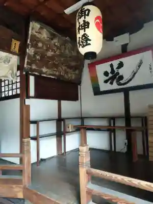 山田神社(枚方市山之上)(大阪府)