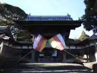 小夜の中山久延寺(静岡県)
