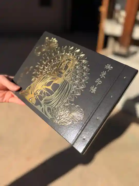 神楽坂安養寺(東京都)