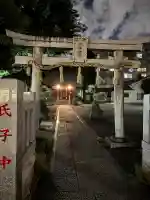 本一色天祖神社の{uncategorized: "未分類", other: "その他", undefined: "問題あり", building: "その他建物", grave: "お墓", sacred_gate: "鳥居", guardian: "狛犬", statue: "像", buddha: "仏像", history: "歴史", nature: "自然", garden: "庭園", animal: "動物", pagoda: "塔", temizu: "手水舎", mountain_gate: "山門・神門", sanctuary: "本殿・本堂", subordinate: "末社・摂社", art: "芸術", scenery: "景色", jizo: "地蔵", ema: "絵馬", goshuin: "御朱印", omikuji: "おみくじ", items: "授与品その他", amulet: "お守り", goshuincho: "御朱印帳", eats: "食事", festival: "お祭り", votive_dance: "神楽", shichigosan: "七五三参", wedding: "結婚式", experience: "体験その他", initially: "初詣", around: "周辺", anti_infection: "感染症対策"}