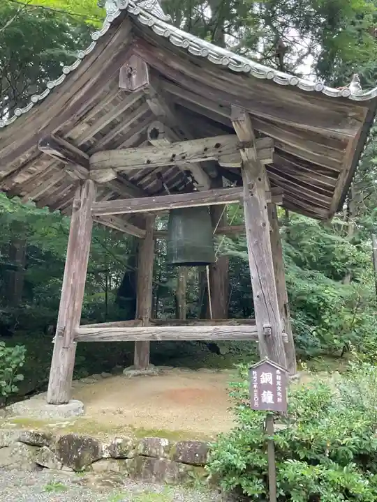 金剛輪寺(滋賀県)