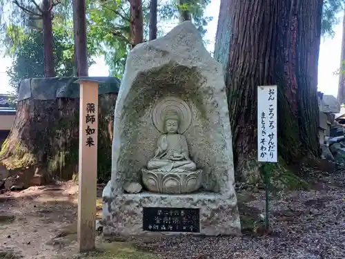 大悲願寺(東京都)