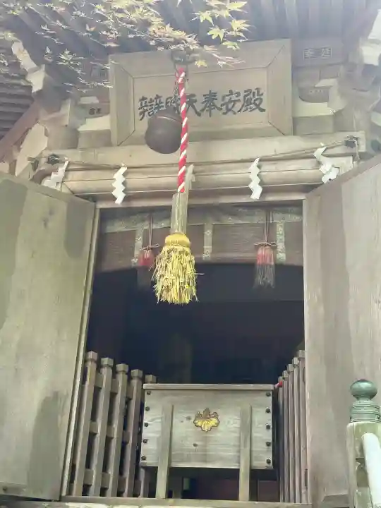 金華山黄金山神社(宮城県)