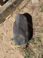 八大龍王(千葉県)