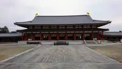 薬師寺(奈良県)